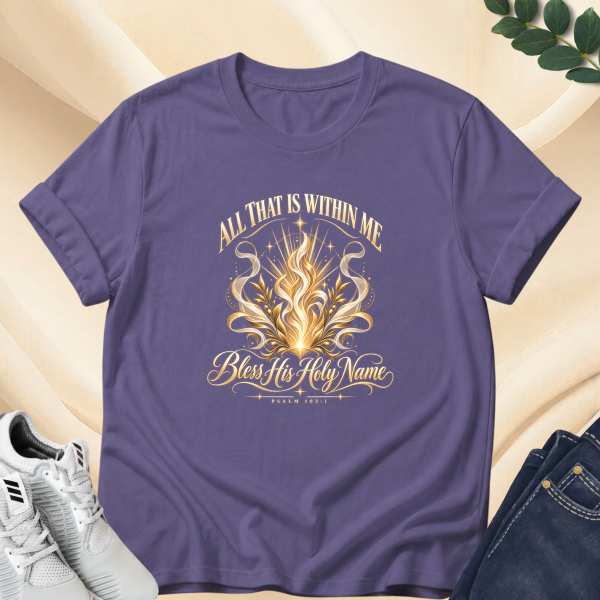 All that is Within Me T-shirt